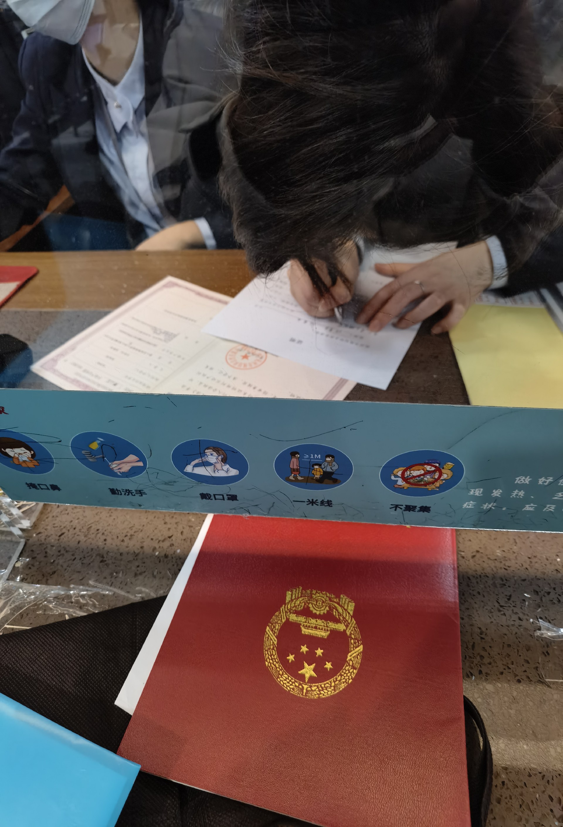 揭秘苏州工业园区房产抵押贷款：快速助力资金周转的绝佳方案